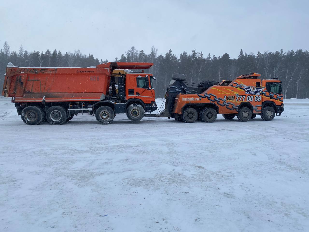 эвакуатор для самосвала
